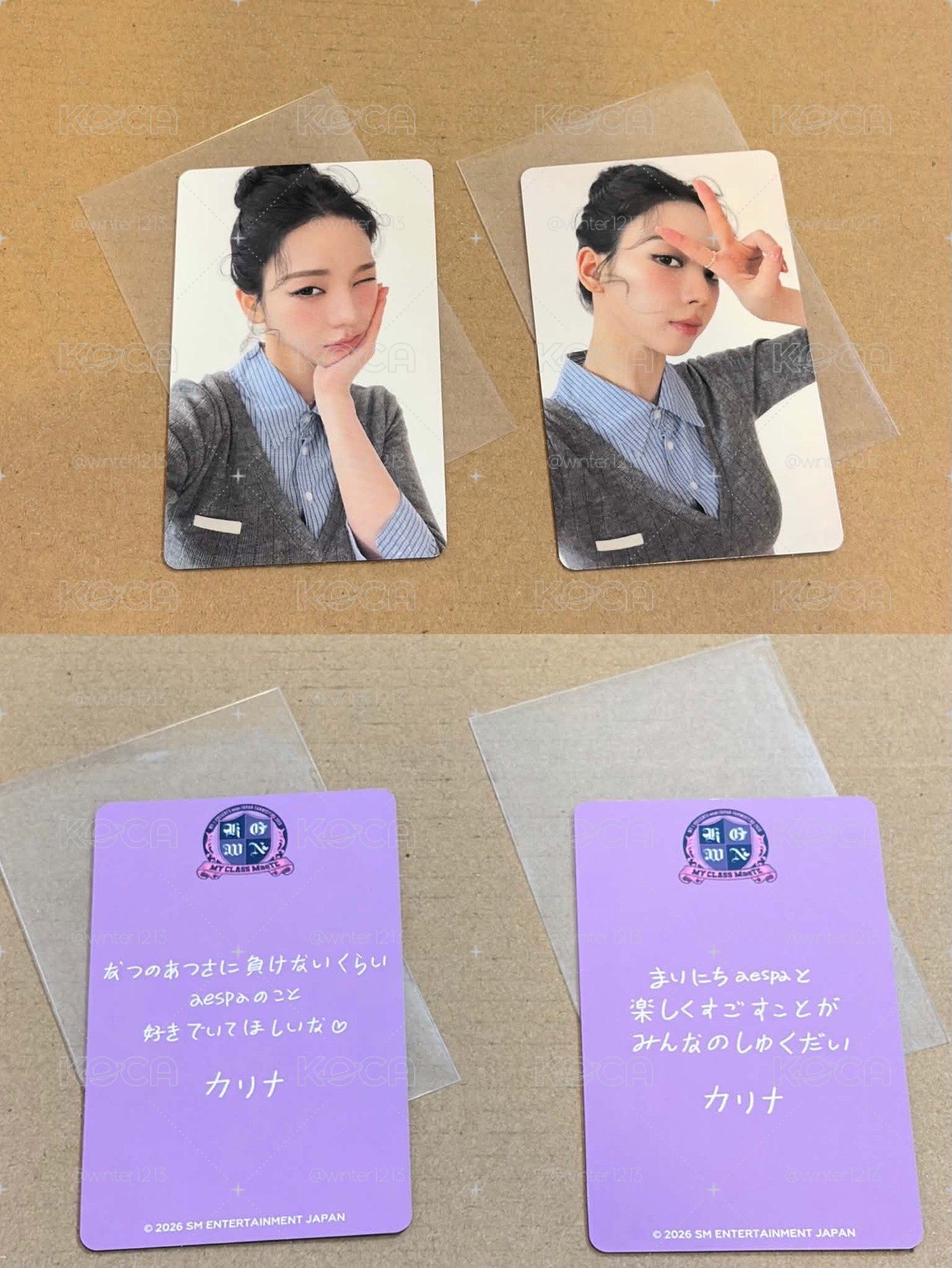 捧臉柚/ 剪刀手柚