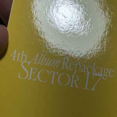 淨漢正四後續 蝦皮簽售