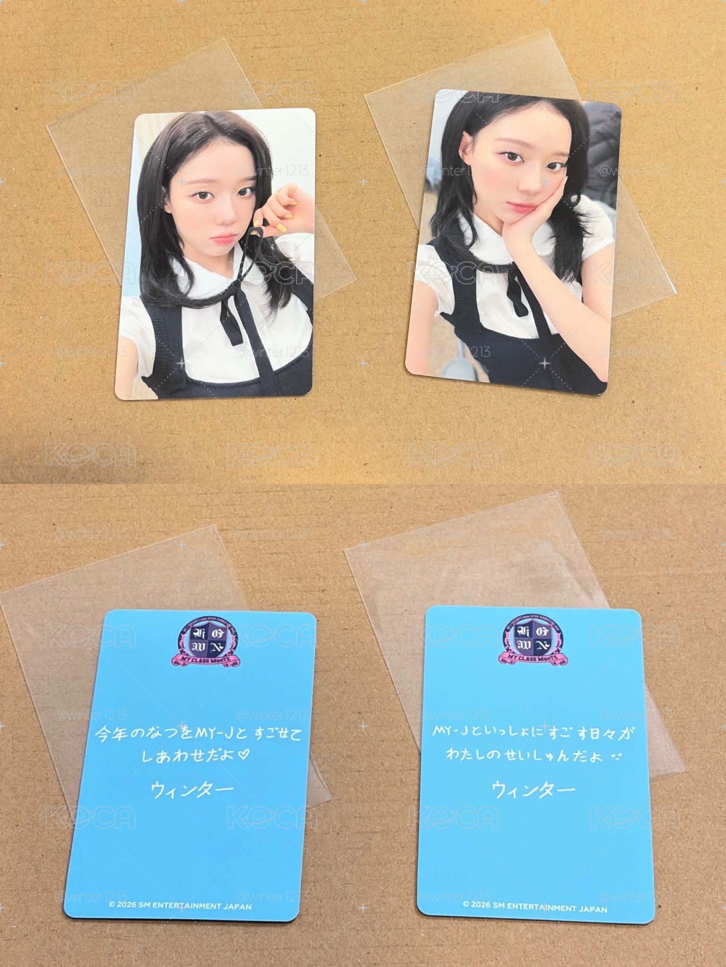 拉領帶冬/捧臉冬