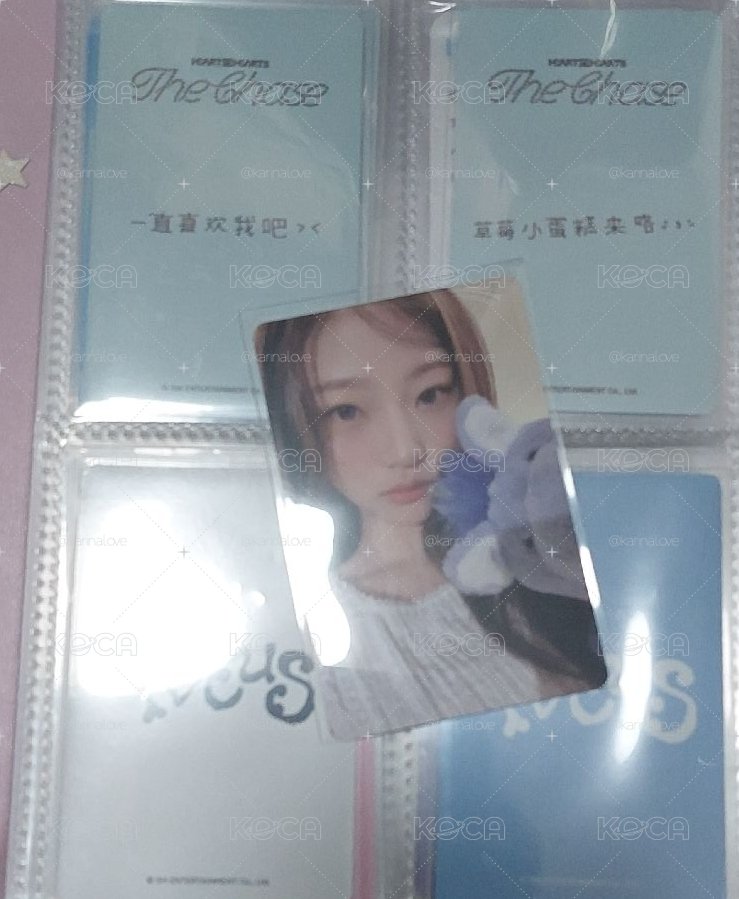 小馬絢