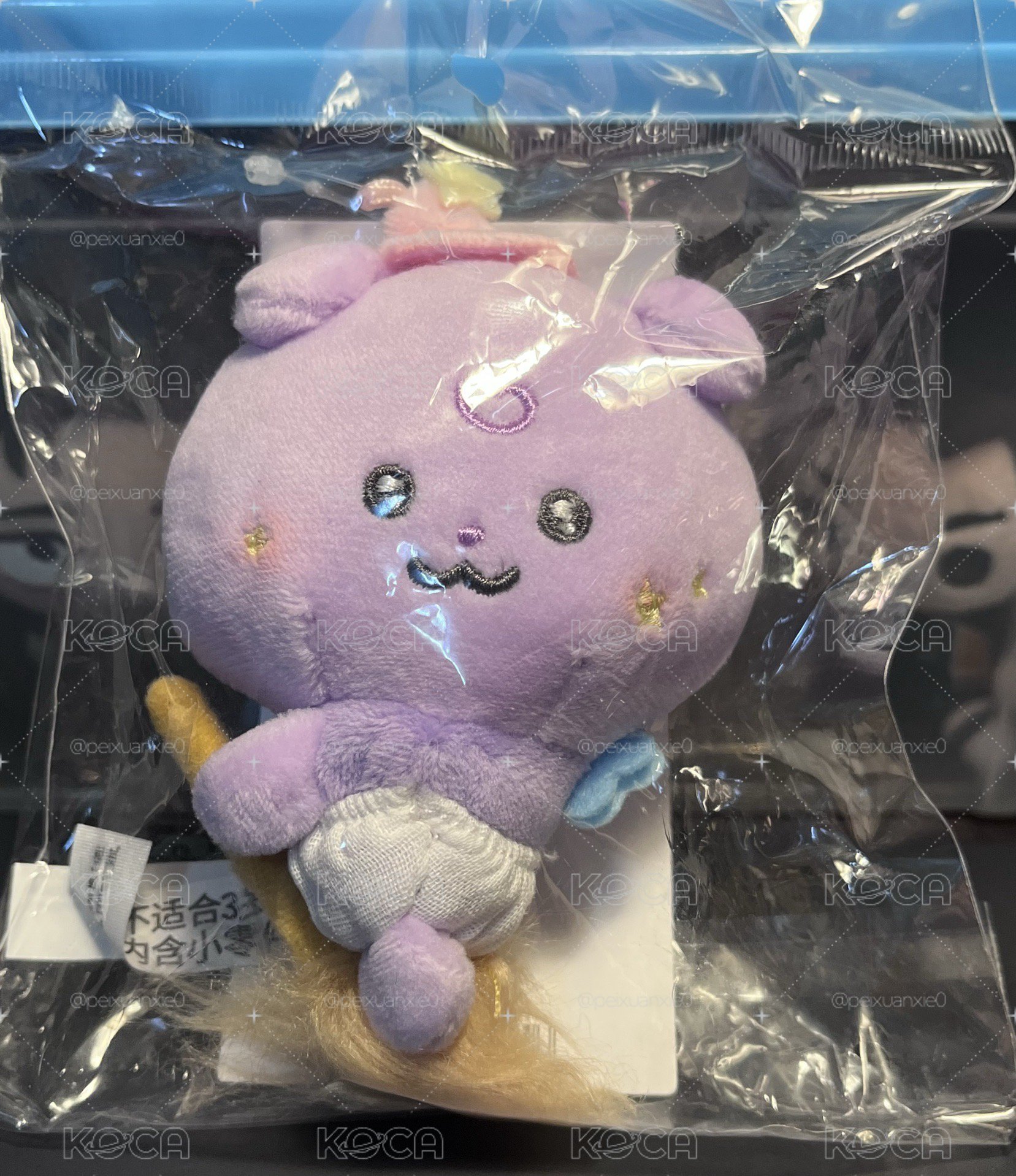 MIGHTEEZ 掃帚傘尼呦