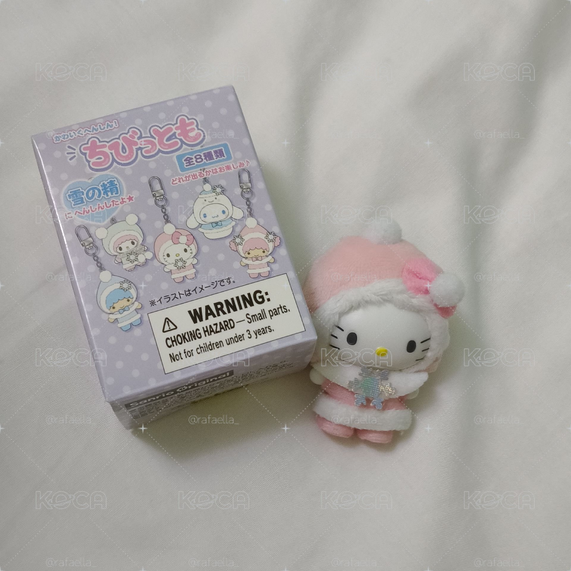 ❄️雪精靈Kitty! 確認款⛄