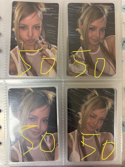 莎卡盤+莎solo空專