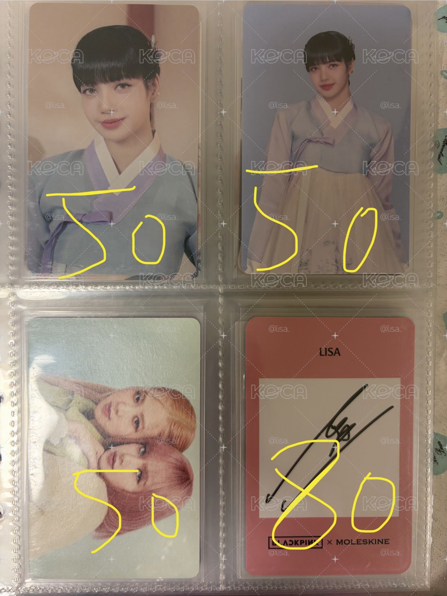 莎卡盤+莎solo空專