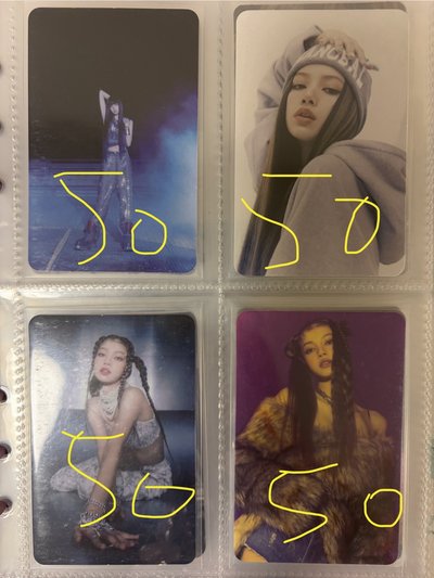 莎卡盤+莎solo空專