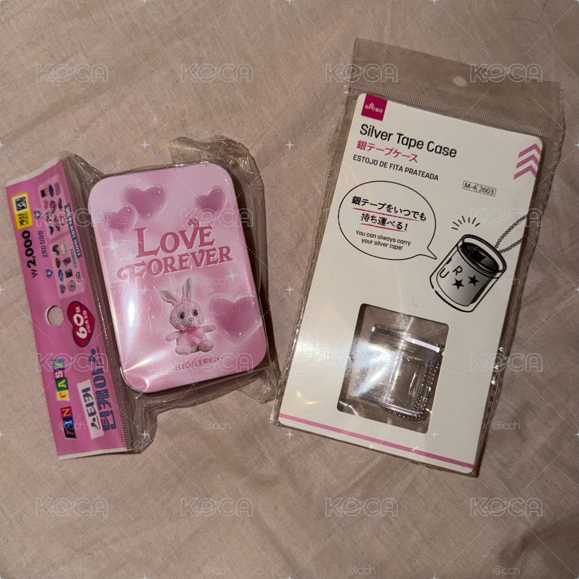 大創卡盒 彩帶收納