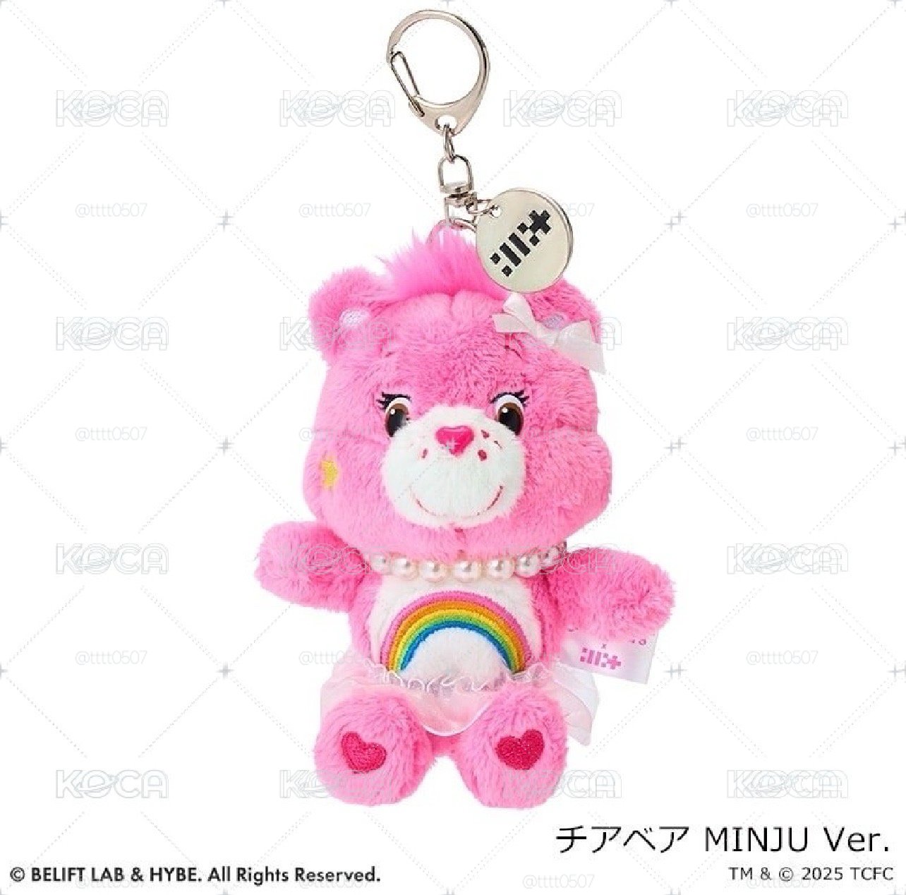 minju吊娃