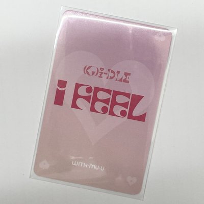 I feel wm1.0  預售特典卡妮