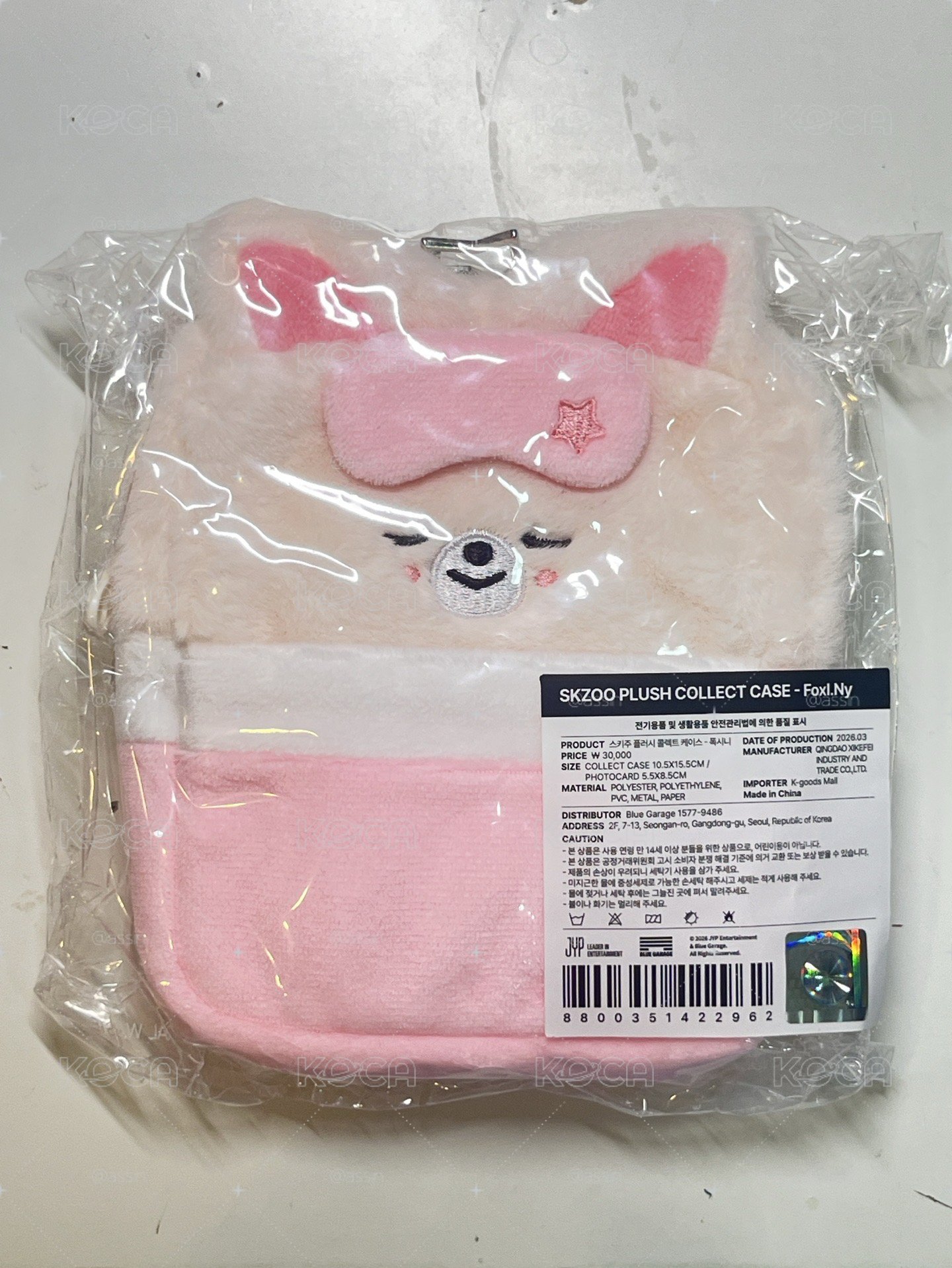 寅六期飯咪卡套含卡+滿額卡