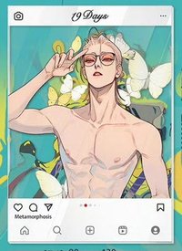 破繭＆花影 壓克力板 