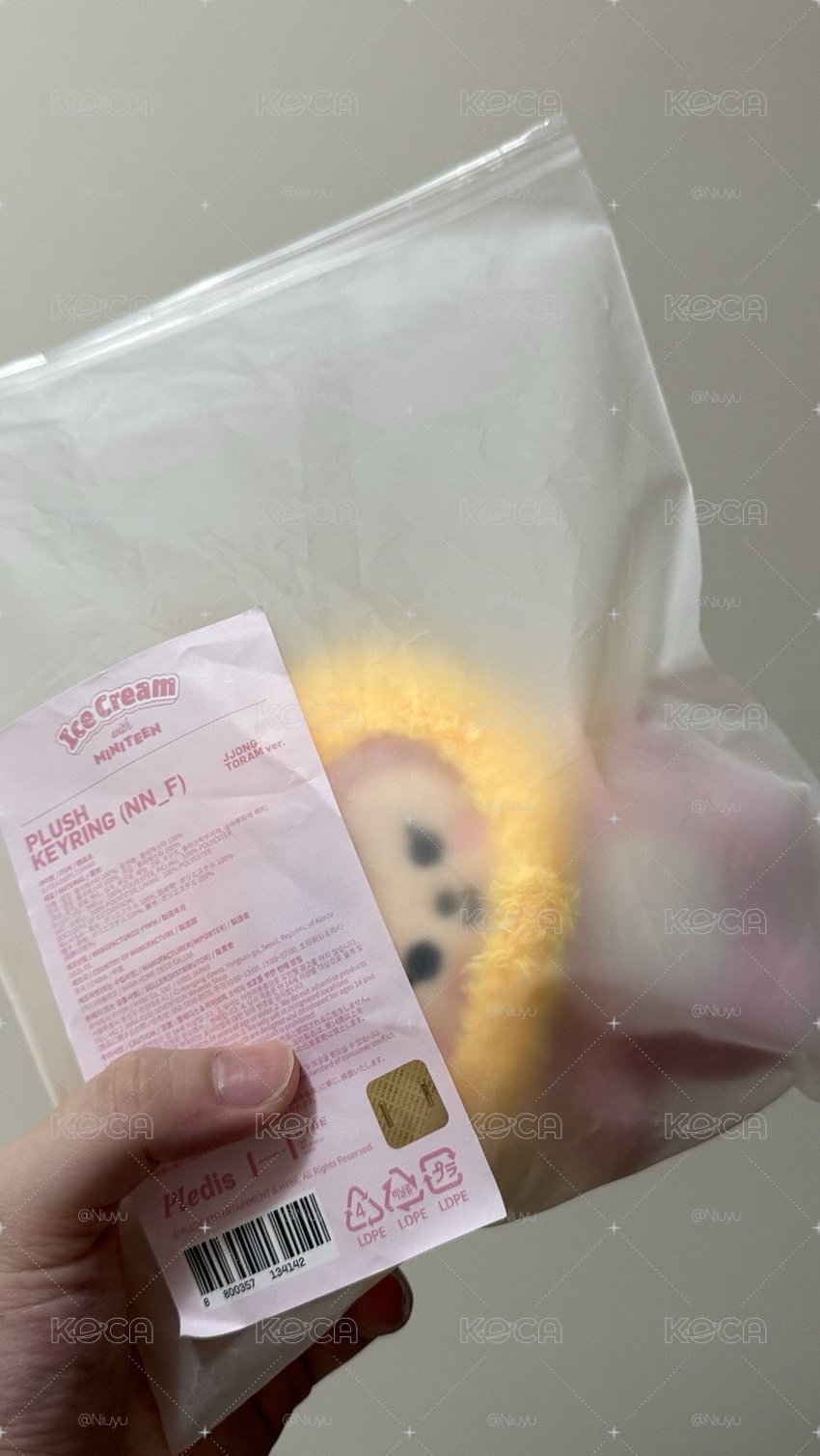 頭套娃