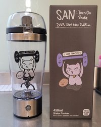 攪拌杯