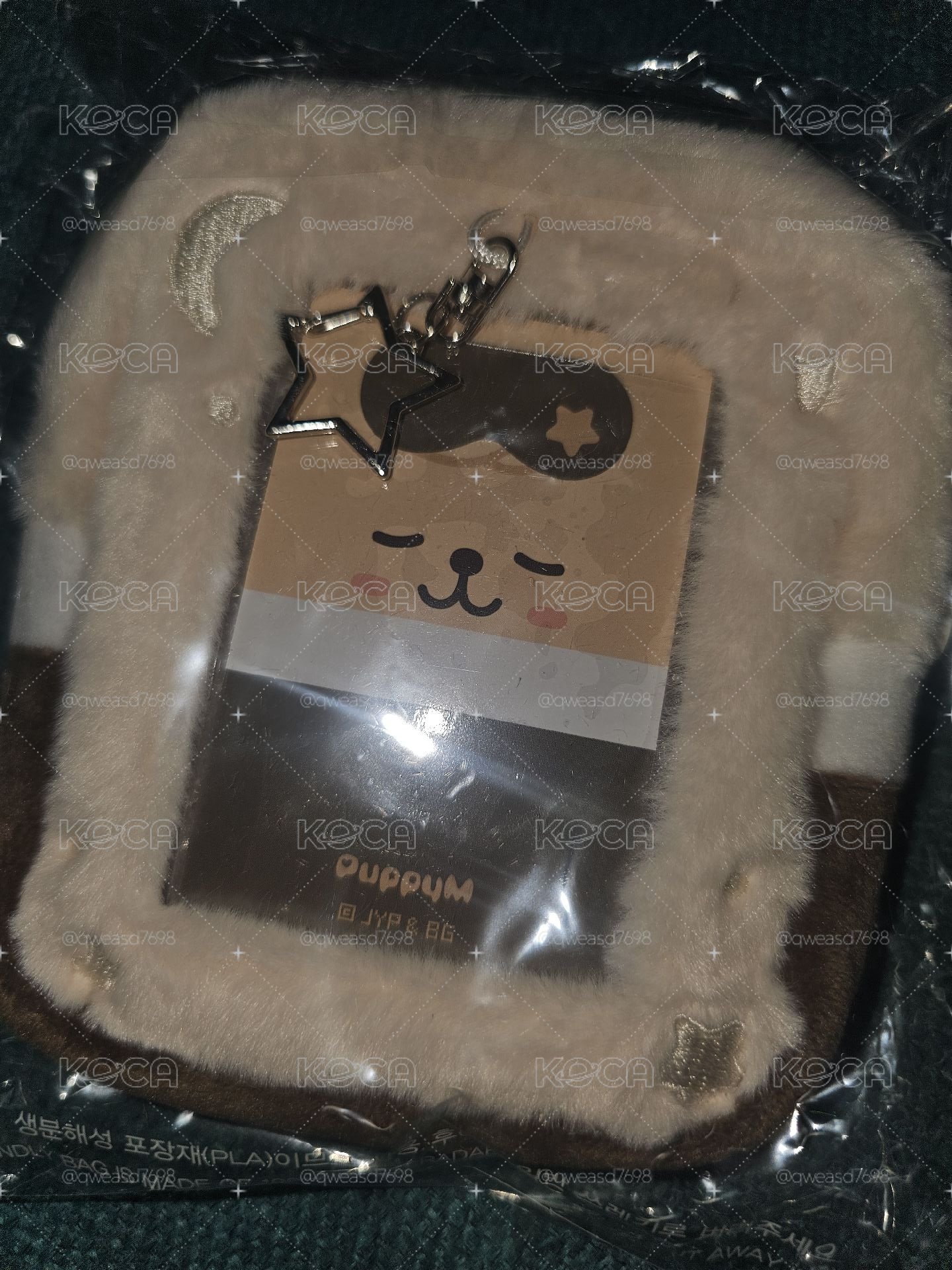 skzoo 金昇玟 帕皮睡袋未拆含卡