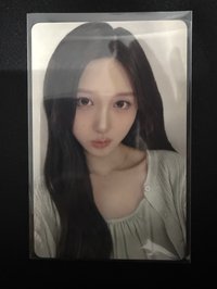 秋