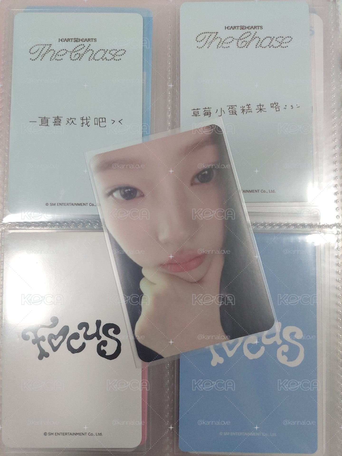 捏臉小絢