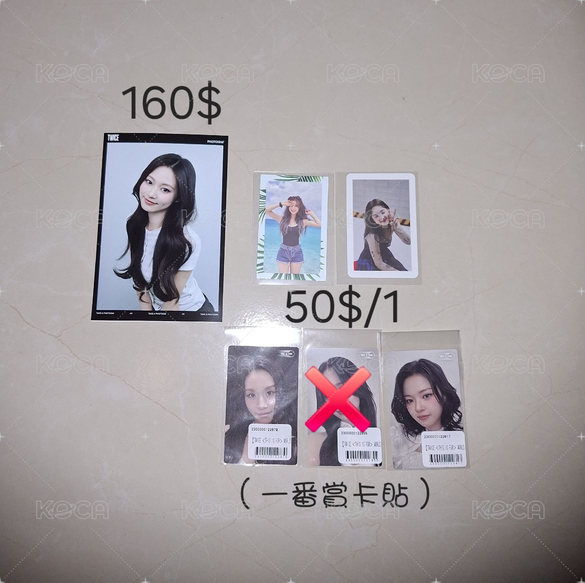 TWICE周邊