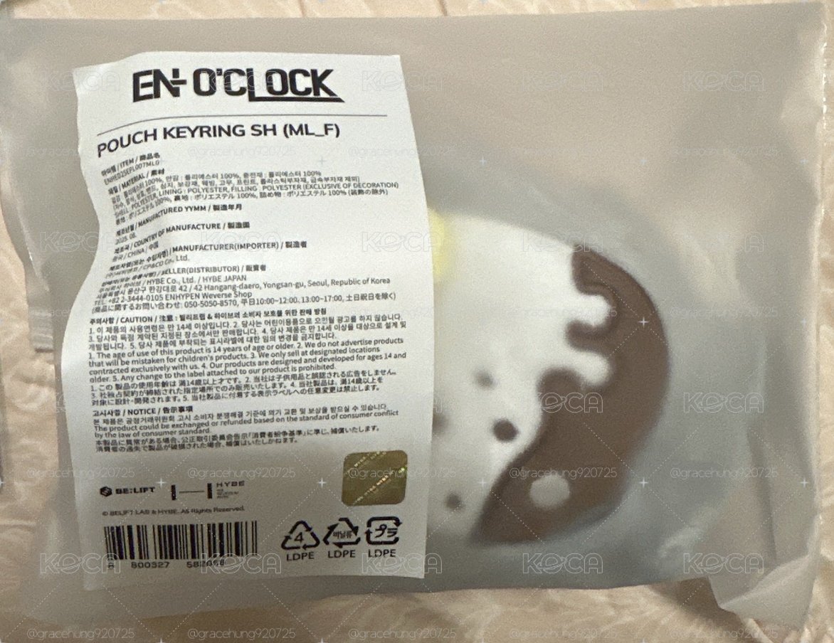 成訓甜點娃娃
