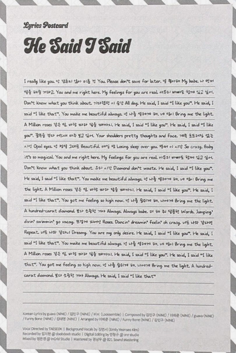 One of a Kind Dawn ver. 歌詞 明信片  背面