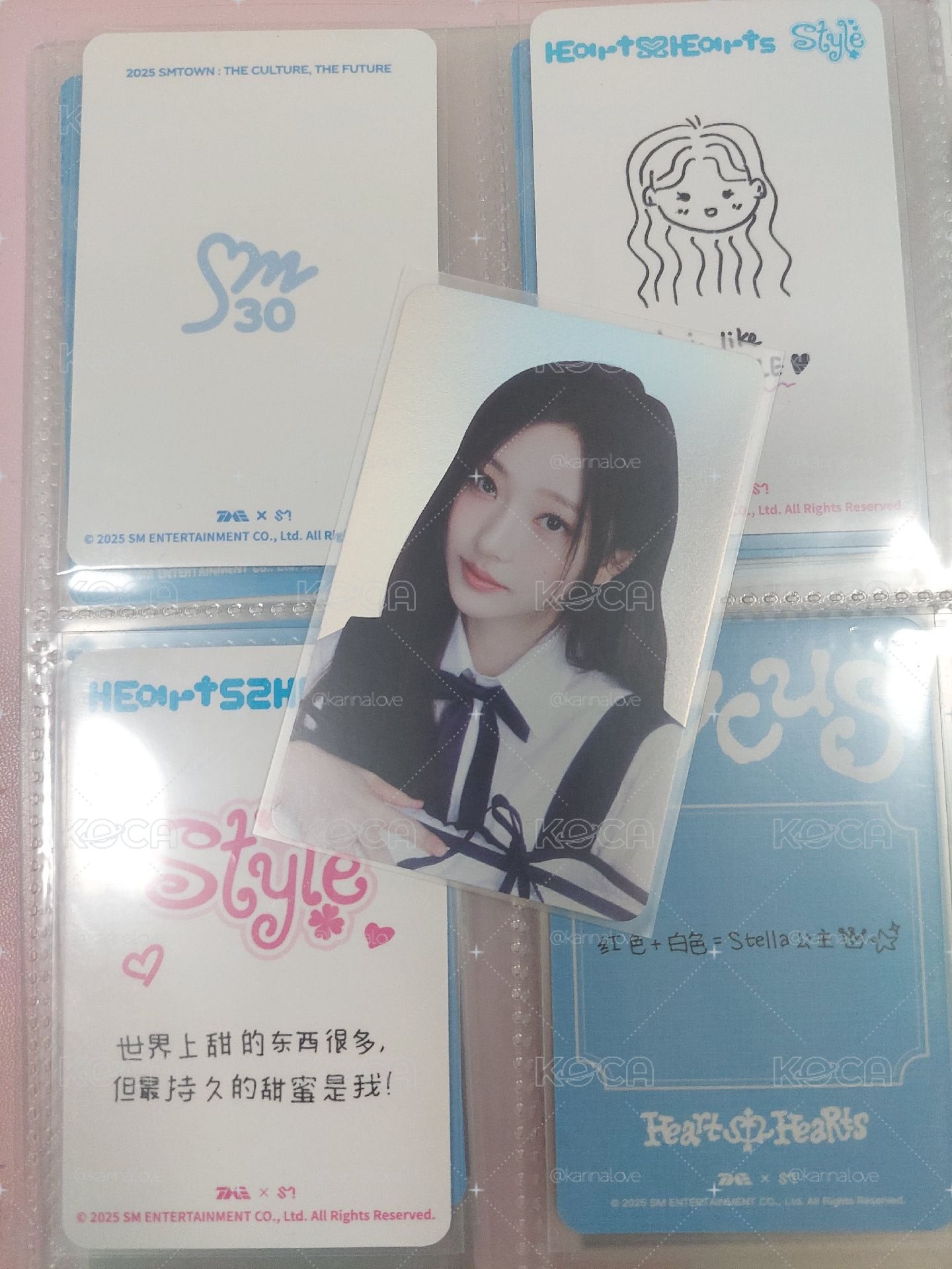 可愛拉拉