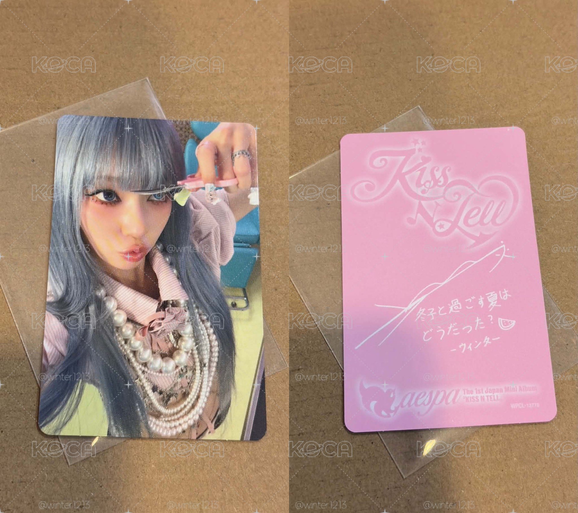藍髮✂️ 冬