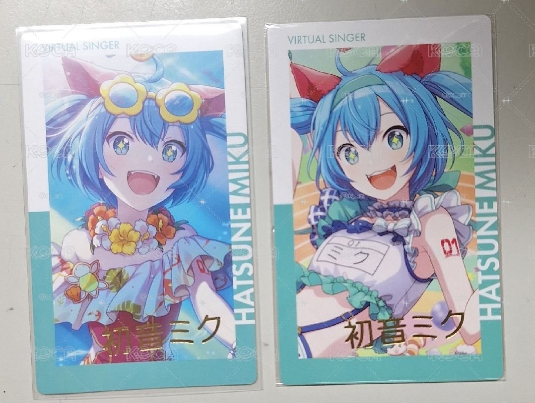 1.5白蔥簽+貓蔥簽*2