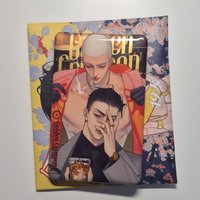 賀呈＆丘