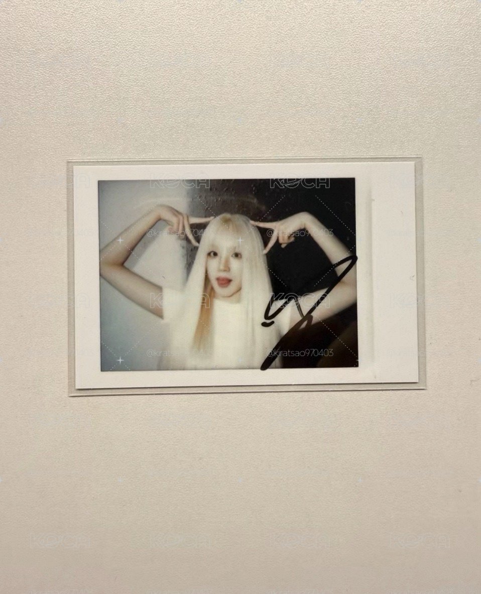 YUQI - WE ARE