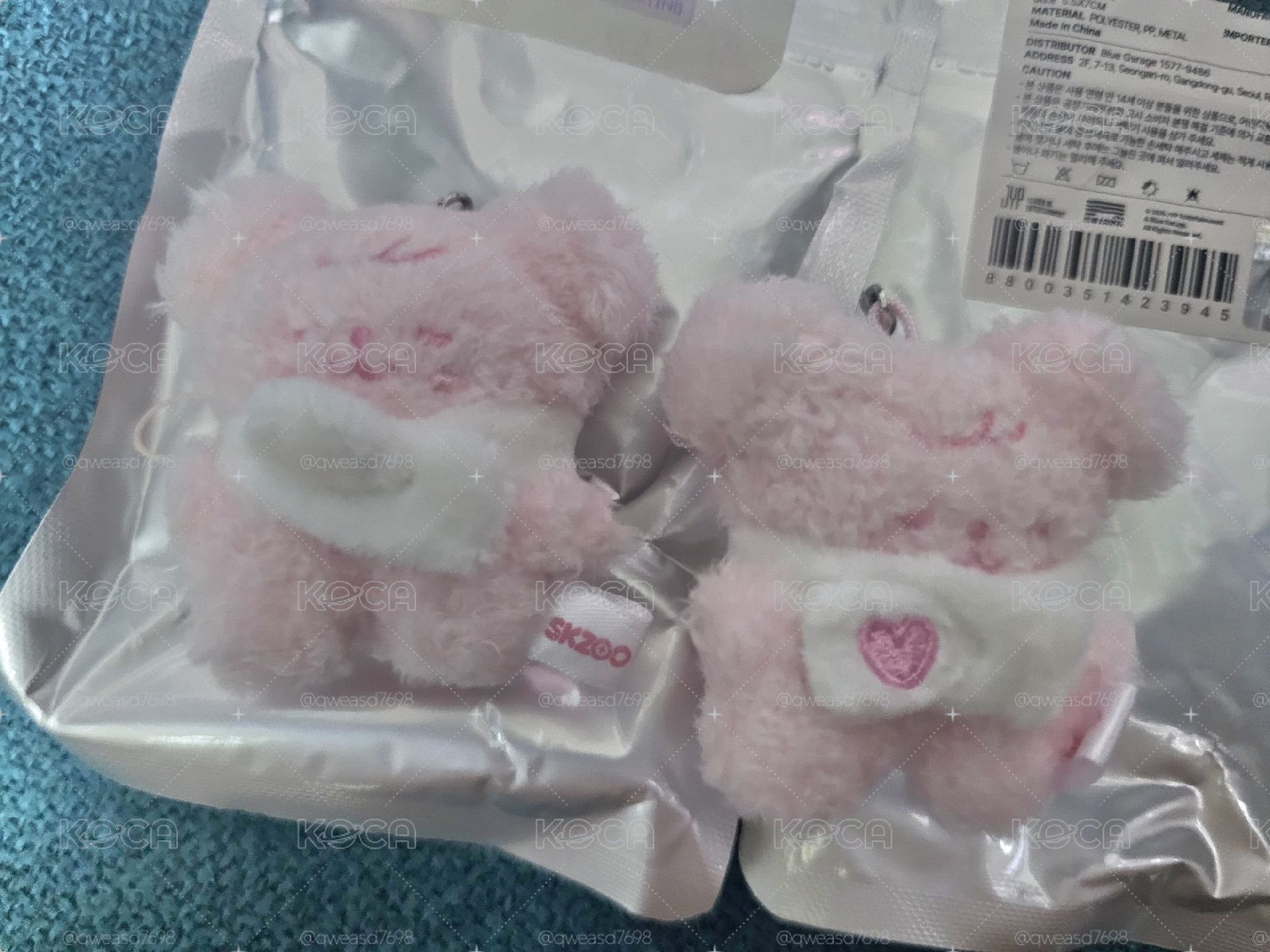 金昇玟 帕皮 草莓潦草娃