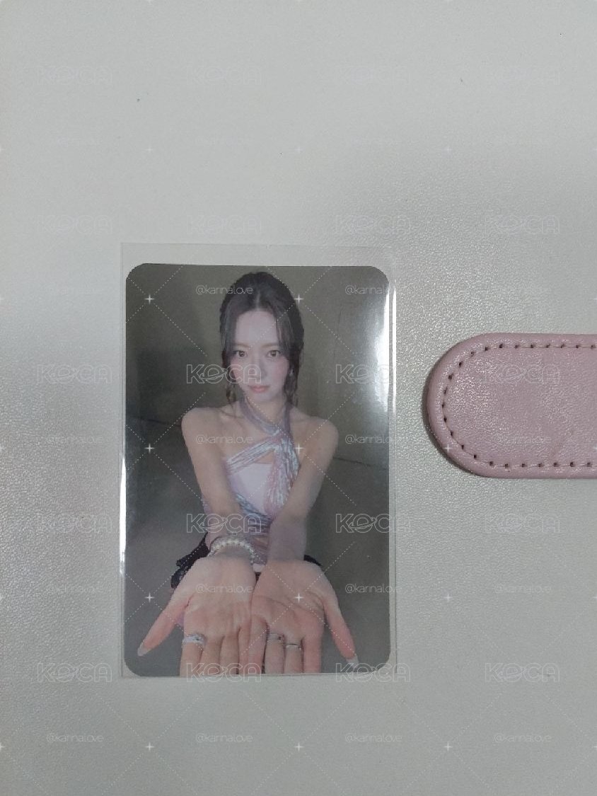 伸手娜