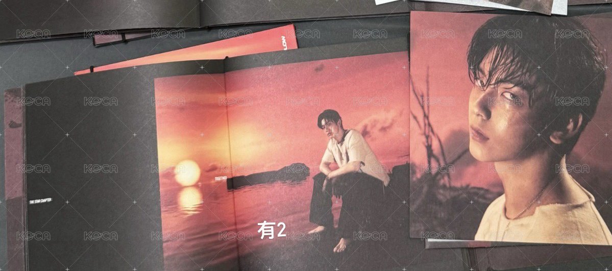 彬空專