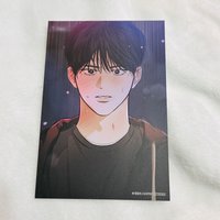 眼裡只有你