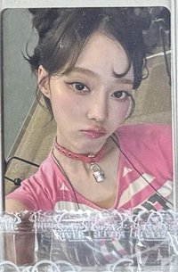 hmv