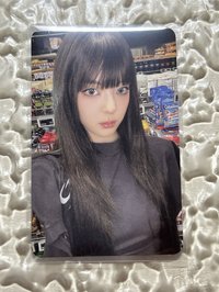 粒