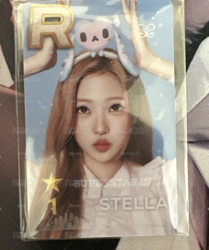 LA遊戲卡Stella