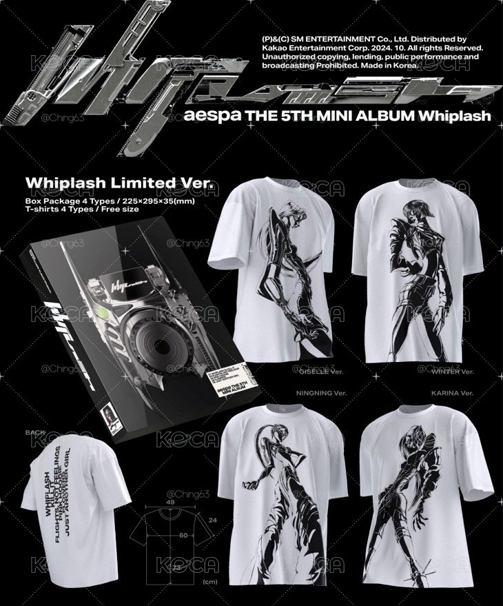 Whiplash 限定版 冬衣服