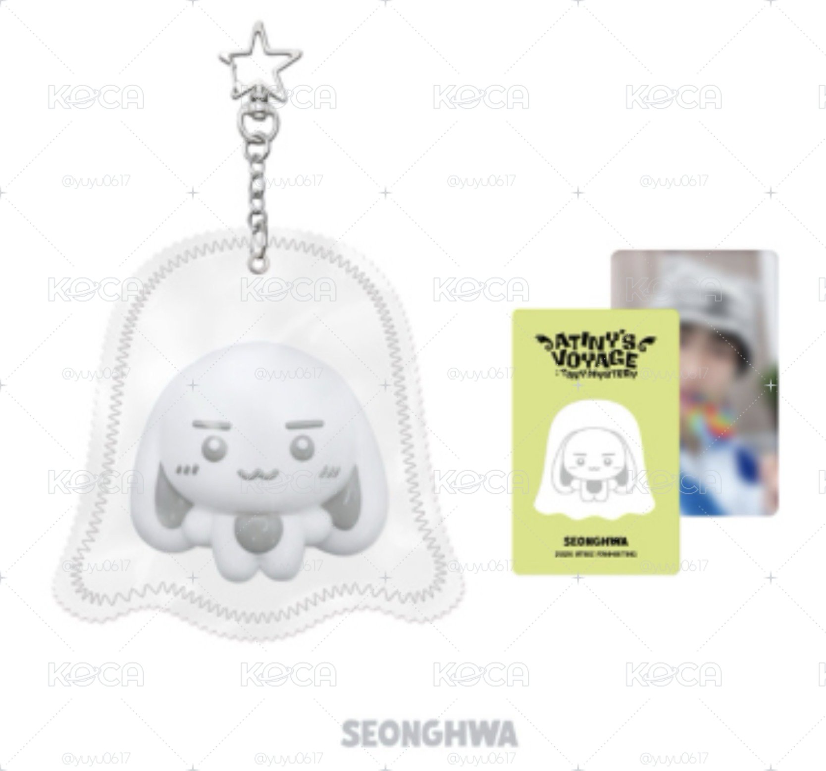 ATEEZ 26‘飯咪 鑰匙圈吊飾 星化 捏捏吊飾 GHOST SQUISHY KEYRING