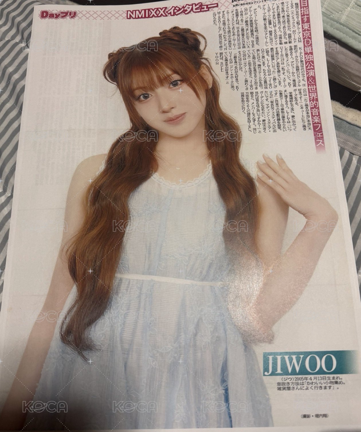 日本便利商店海報（接到8/23）