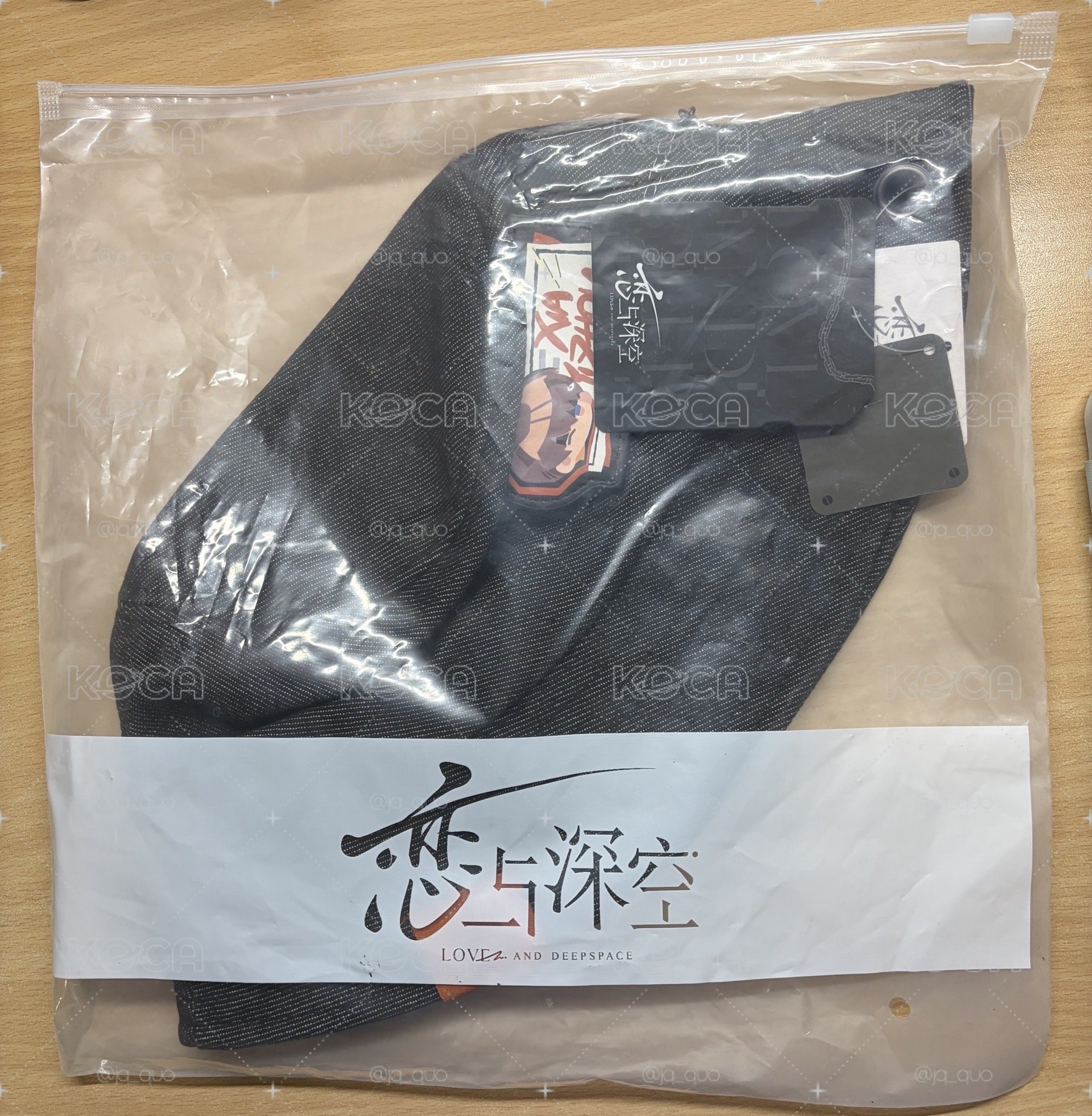 現貨