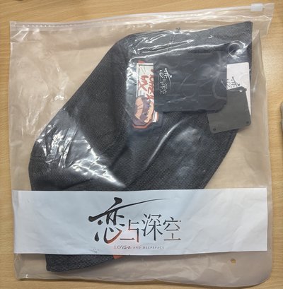 現貨