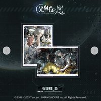 寂靜撞擊 （台版） 收藏卡 