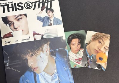 SKZ 專卡 特典 第一週快閃滿額卡