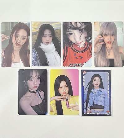 BABYMONSTER | AHYEON合集
