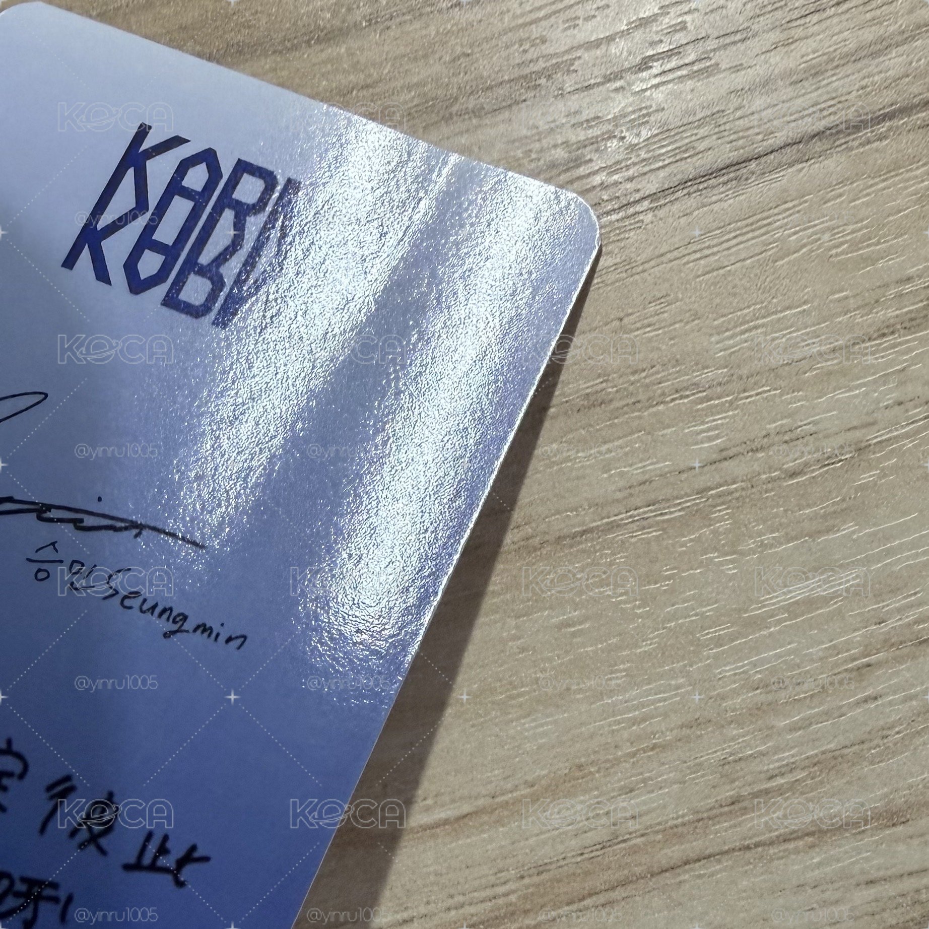 SKZ 昇玟 數星星 中背
