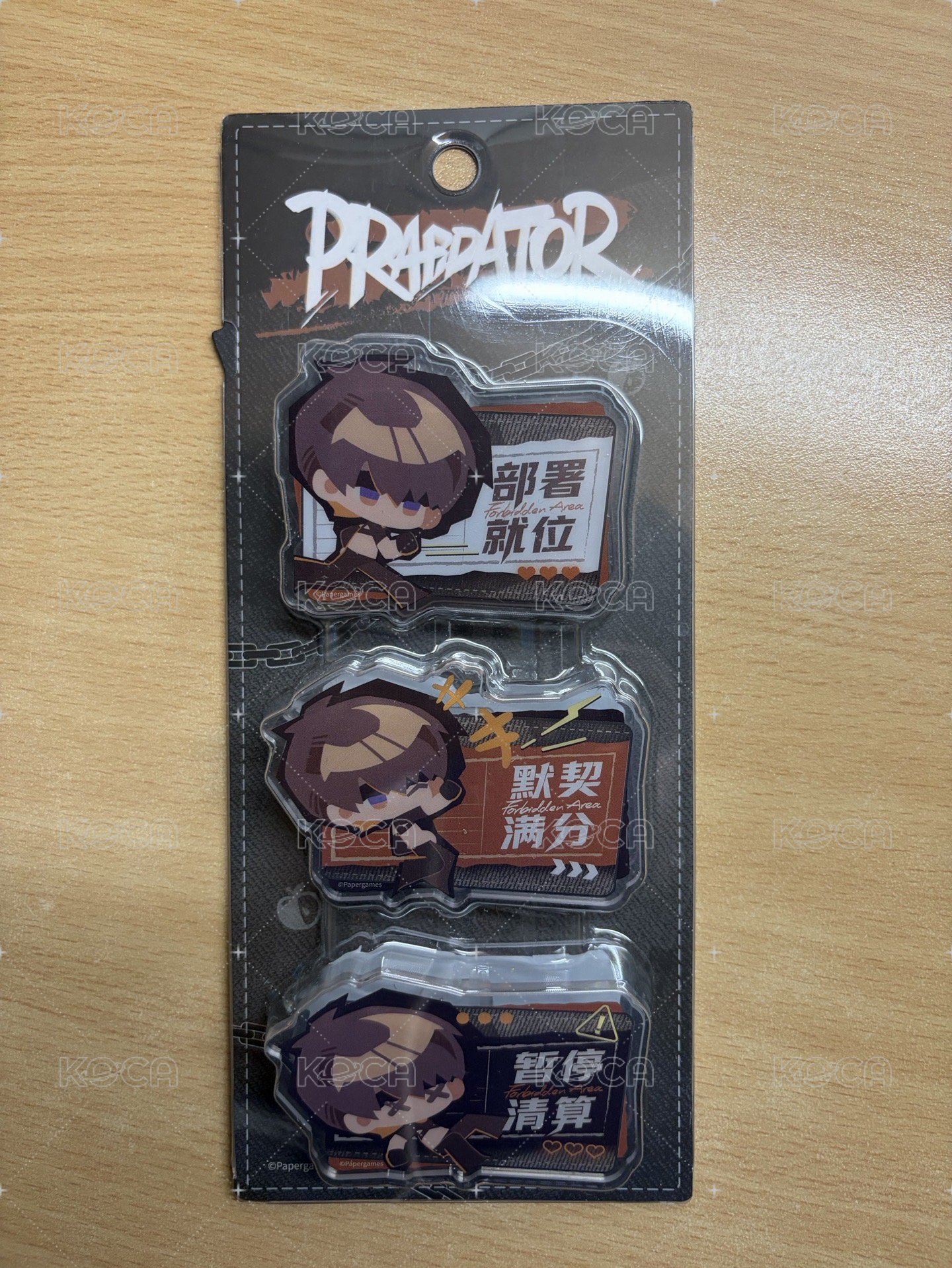 現貨#2