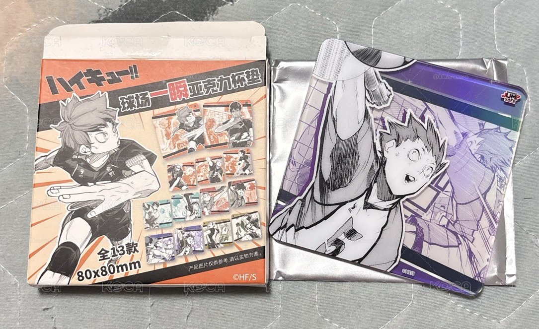 上海 jump shop jump cafe 天童 壓克力杯墊