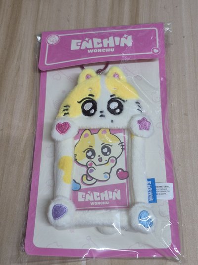 ENCHIN恩親 WONCHU 卡套 (組) 