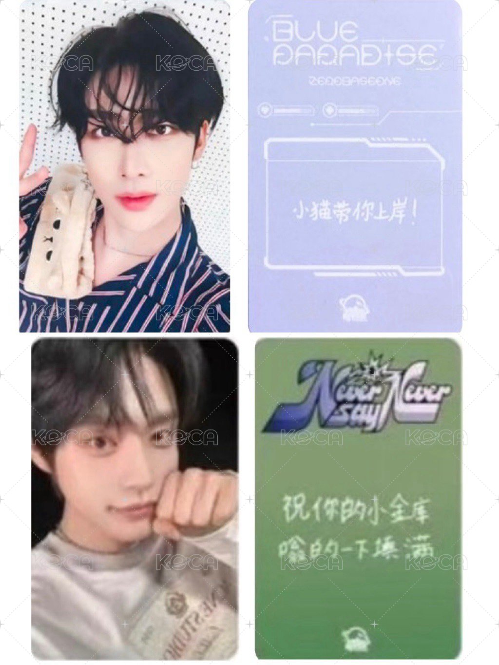 Ricky&地雄中背組