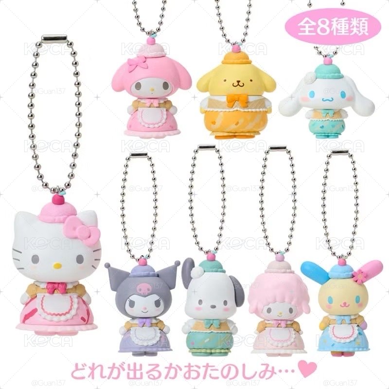 日本  Sanrio 三麗鷗  酷洛米 夢幻冰淇淋店 吊飾 盲盒