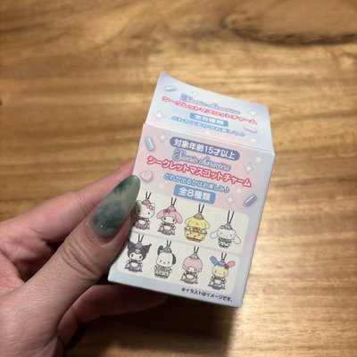 日本  Sanrio 三麗鷗  酷洛米 夢幻冰淇淋店 吊飾 盲盒