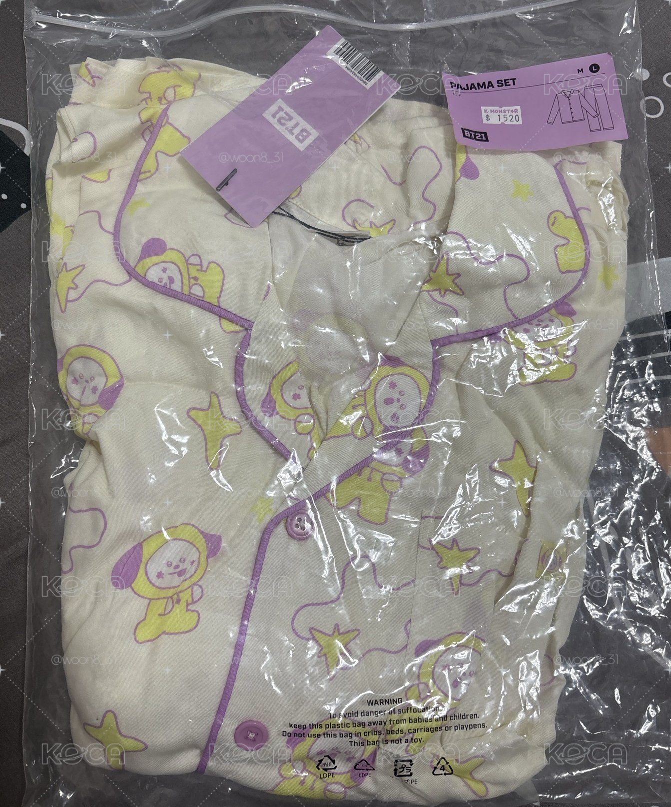BT21 CHIMMY The Journey 睡衣｜全新